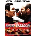 ローグ アサシン