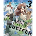 コメット・ルシファー vol.3＜特装限定版＞