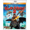 ヒックとドラゴン2 [Blu-ray Disc+DVD]