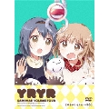 ゆるゆり さん☆ハイ! 4 [DVD+CD]