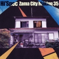 Zama City Making 35
