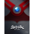 ウルトラマンA Blu-ray BOX スタンダードエディション