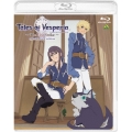 テイルズ オブ ヴェスペリア～The First Strike～ special price edition＜期間限定生産スペシャルプライス版＞