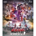 仮面ライダー THE MOVIE Blu-ray 1