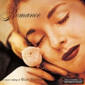 ロマンス/オスカー・ピーターソン・シングス＜生産限定盤＞
