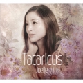 Tataricus