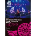 PRINCESS PRINCESS TOUR 2012-2016 再会 -FOR EVER- "後夜祭" at 豊洲PIT