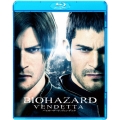 バイオハザード:ヴェンデッタ [Blu-ray Disc+DVD]