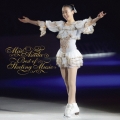 浅田真央 ベスト・オブ・スケーティング・ミュージック