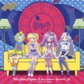 アイドルタイムプリパラ♪ソングコレクション ～ゆめペコ～DX [CD+DVD]