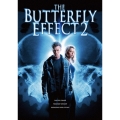 バタフライ・エフェクト2
