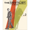 THE MENTALIST/メンタリスト ＜フィフス＞ 後半セット(2枚組/15～22話収録)