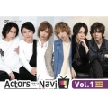 ActorsNavi Vol.1