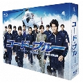 コード・ブルー -ドクターヘリ緊急救命- THE THIRD SEASON Blu-ray BOX