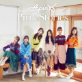 Pink Stories (B) [CD+DVD]＜初回生産限定盤＞