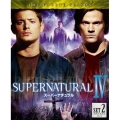 SUPERNATURAL IV スーパーナチュラル ＜フォース＞ 後半セット