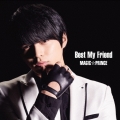 Best My Friend ("永田薫"盤)＜初回限定盤＞