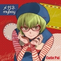 メガネmyboy＜TYPE-A＞