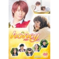 honey 通常版