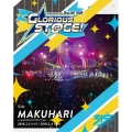 THE IDOLM@STER SideM 3rdLIVE TOUR ～GLORIOUS ST@GE～ LIVE Blu-ray Side MAKUHARI＜通常版＞