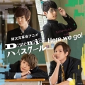 Here we go! [CD+DVD]＜限定盤＞