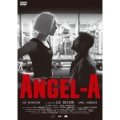 アンジェラ