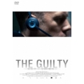 THE GUILTY ギルティ