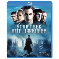 スター・トレック イントゥ・ダークネス