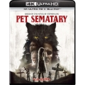 ペット・セメタリー(2019) [4K Ultra HD Blu-ray Disc+Blu-ray Disc]