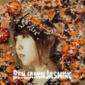 BenjaminJasmine＜成瀬朋香盤＞