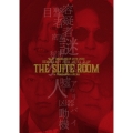 GLAY ARENA TOUR 2019-2020 DEMOCRACY 25TH HOTEL GLAY THE SUITE ROOM in YOKOHAMA ARENA [2DVD+Book]