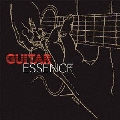 ギター・エッセンス