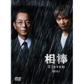 相棒 season 11 DVD-BOX I
