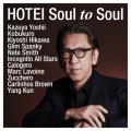 Soul to Soul [CD+DVD]＜初回生産限定盤＞