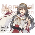KanColle Memorial Compilation