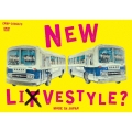NEW LI(F)VESTYLE?