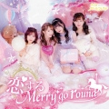 恋するMerry go round＜Type C＞