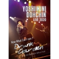 堂珍嘉邦 LIVE 2020 Now What Can I see ? Drunk Garden at Nihonbashi Mitsui Hall [DVD+CD]