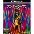 ワンダーウーマン 1984 [4K Ultra HD Blu-ray Disc+Blu-ray Disc]＜通常版＞