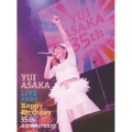 YUI ASAKA LIVE 2020 Happy Birthday 35th Anniversary [Blu-ray Disc+2CD]＜完全生産限定盤＞