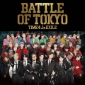 BATTLE OF TOKYO TIME 4 Jr.EXILE＜通常盤＞