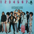 アイ・ガッタ・ゲット・ホーム +4＜期間限定価格盤＞