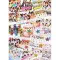 i☆Ris Music Video Collection 2012-2020