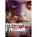 パトリック HDマスター版＜数量限定版＞
