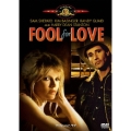 フール・フォア・ラブ