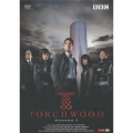 秘密情報部 トーチウッド DVD-BOX（6枚組）