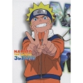 NARUTO THE MOVIES 3in1 SPECIAL DVD-BOX＜初回限定版＞