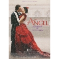 エンジェル
