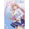 D.C.II S.S. ～ダ・カーポII セカンドシーズン～ Vol.3＜通常版＞