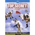トップ・シークレット